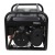 Бензогенератор Habert HT3900EB 2.8 кВт в Омске