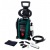 Мойка высокого давления Bosch UniversalAquatak 130 в Омске