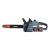 Аккумуляторная пила Senix CSX2-M2-EU 16" в Омске