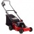 Газонокосилка электрическая MA.RI.NA GX-41 E 1300 W в Омске