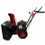 Снегоуборщик Forza АС-F-700 STD 7.6.2.6251 в Омске