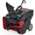 Снегоуборщик MTD Smart M 53 в Омске