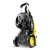 Мойка высокого давления Karcher K 5 Premium Full Control Plus в Омске