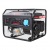 Бензогенератор A-iPower Lite AP6500 6 кВт в Омске