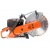Бензорез Husqvarna K 770 12 в Омске