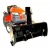 Снегоуборщик Parton 700575-1 в Омске