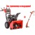 Снегоуборщик Snapper SNM924E в Омске