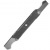 Нож 18&quot; для газонокосилок Caiman Nero 47CPi, 47CTi в Омске