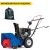 Снегоуборщик MasterYard MX 6522 в Омске