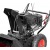 Снегоуборщик Elitech ST 0656 (E1609.012.00) в Омске