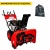 Снегоуборщик DDE ST1176LE в Омске