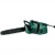 Электропила Bosch UniversalChain 40-16" в Омске