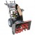 Снегоуборщик EVOline SBG 680 BE в Омске