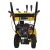 Снегоуборщик Habert HB930MS Pro в Омске