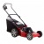 Газонокосилка электрическая MA.RI.NA GX-46 E 1600 W в Омске