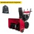 Снегоуборщик Weima WWS0928B/E в Омске