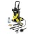 Мойка высокого давления Karcher K 5 Car в Омске