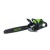Аккумуляторная пила GreenWorks 2008307UA 20&quot; в Омске