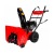 Снегоуборщик Brait BR-7861EW в Омске