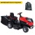 Садовый минитрактор Efco EF 102R/16 K в Омске