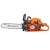 Бензопила Husqvarna 545 Mark II-15&quot; в Омске