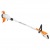 Аккумуляторный триммер Stihl FSA 45 в Омске