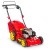Газонокосилка бензиновая Wolf-Garten A 530 A V HW IS в Омске
