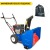 Снегоуборщик MasterYard ML 7522 в Омске