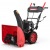 Снегоуборщик Sunreka GS567 в Омске