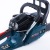 Бензопила Alteco Promo GCS 2307 (GCS-45) 18" в Омске