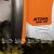 Электроножницы Stihl HSE 52 в Омске