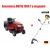 Садовый минитрактор Craftsman 28035 в Омске