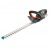Аккумуляторный кусторез Gardena ComfortCut Li-18/50 в Омске