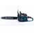 Бензопила Alteco Promo GCS 2307 (GCS-45) 18" в Омске