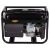 Бензиновый генератор Huter DY2500L 2 кВт в Омске