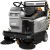 Подметальная машина Lavor Professional SWL R1100 DT BIN-UP в Омске