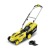 Газонокосилка аккумуляторная Karcher LMO 18-36 Battery (без аккумулятора и зарядного устройства) в Омске