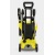 Мойка высокого давления Karcher K 3 Power Control в Омске