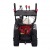 Снегоуборщик гусеничный EVOline SBG 760 THE в Омске