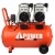 Компрессор безмасляный A-iPower АС370/70LF в Омске