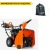 Снегоуборщик Husqvarna ST 324 в Омске
