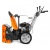 Снегоуборщик DeWORKS S 6560 в Омске
