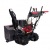 Снегоуборщик гусеничный EVOline SBG 760 THE в Омске