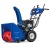 Снегоуборщик MasterYard MV 8522RE в Омске