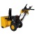 Снегоуборщик Habert HB726S в Омске