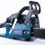 Бензопила Alteco Promo GCS 2307 (GCS-45) 18" в Омске