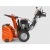 Снегоуборщик Husqvarna ST 427 в Омске