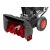 Снегоуборщик Elitech ST 0656 (E1609.012.00) в Омске