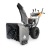 Снегоуборщик Villartec WB7066E в Омске