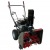 Снегоуборщик EVOline SBG 560 E в Омске